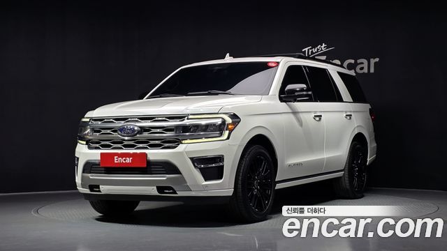 2023 Ford Expedition, VIN 1FMJU1M81PEA56455