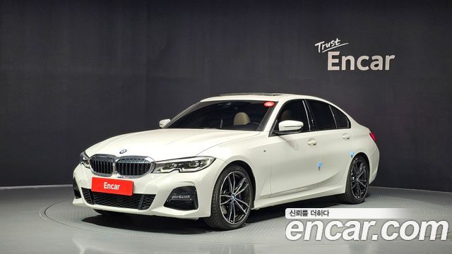 2022 BMW 3-Series, VIN WBA5V7103NFL73548