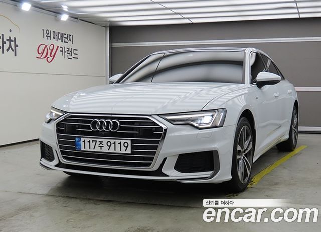 2022 Audi A6, VIN WAUZZZF24NN039787