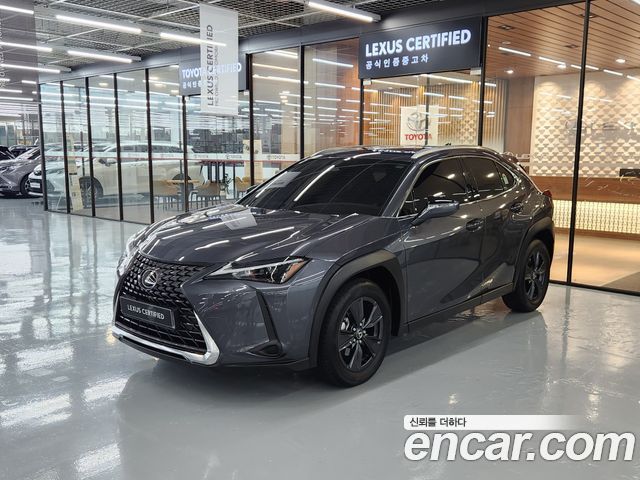 2026 Lexus UX, VIN JTHYBJAH0T2033367