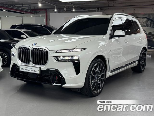 2026 BMW X7, VIN WBA21EM06T9154593