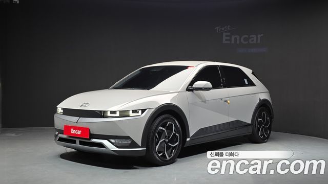 2022 Hyundai Ioniq 5, VIN KMHKN81AFNU018711