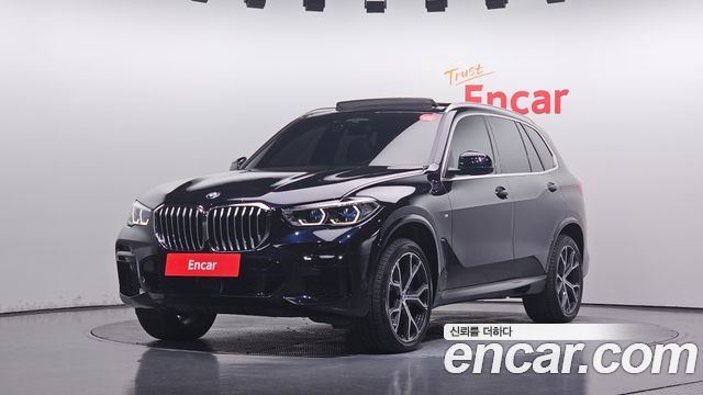 2022 BMW X5, VIN WBAJU8106N9K08910