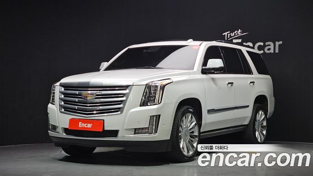 2020 Cadillac Escalade, VIN 1GYS47KJ8LR254562