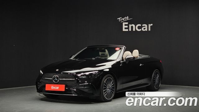2026 Mercedes-Benz CLE-Class, VIN W1KMK5AB1TF103816