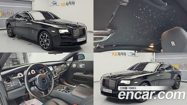 2021 Rolls-Royce Wraith, VIN SCAXZ0107MU208210