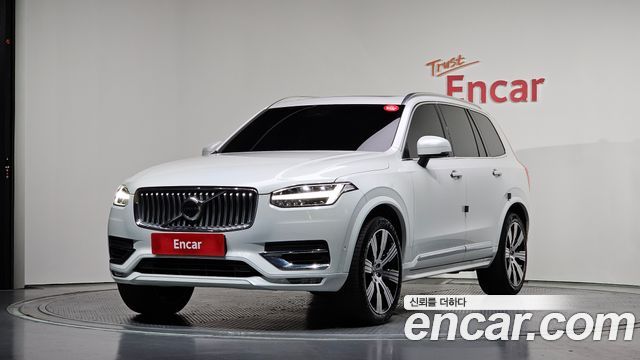 2023 Volvo XC90, VIN YV1LF0624P1977385