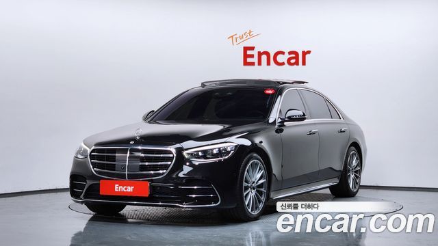 2021 Mercedes-Benz S-Class, VIN W1K6G6DB6MA045549