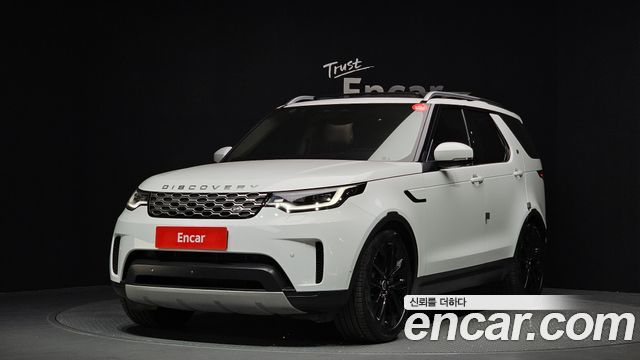 2022 Land Rover Discovery, VIN SALRA2BW7N2459497