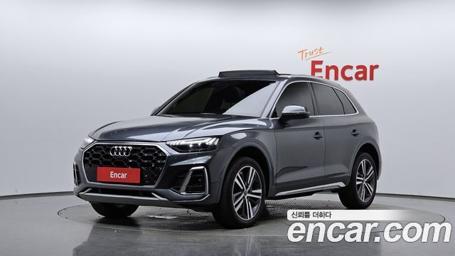 2023 Audi Q5, VIN WAUZZZFY9P2075855