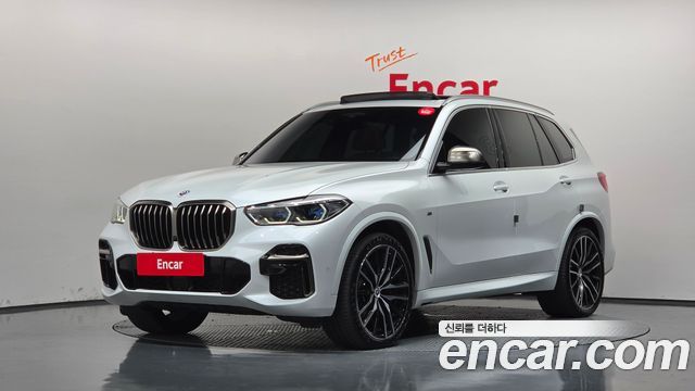 2023 BMW X5, VIN WBAJU4106P9P67465