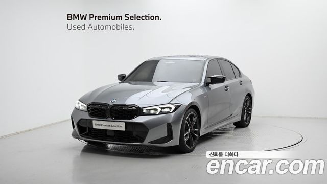 2026 BMW 3-Series, VIN WBA51FT0XTFV54629