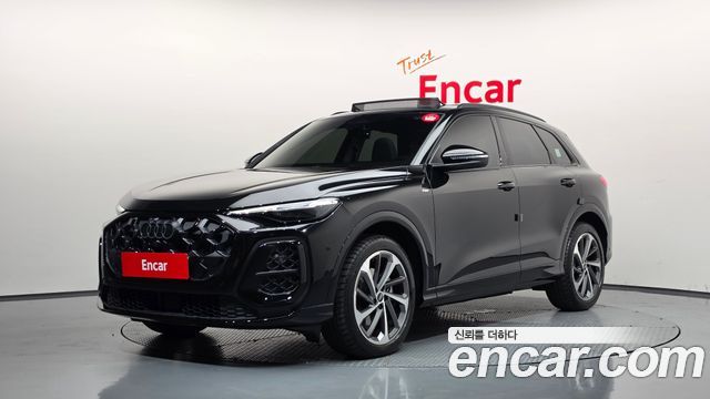 2025 Audi Q5, VIN WAUZZZGUXS2128115