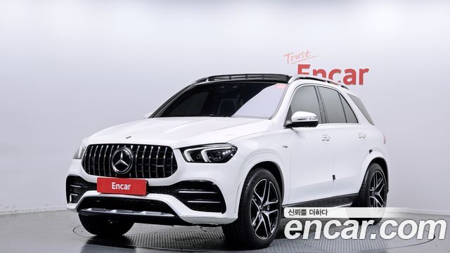 2023 Mercedes-Benz GLE-Class, VIN W1NFB6BB8PA917917