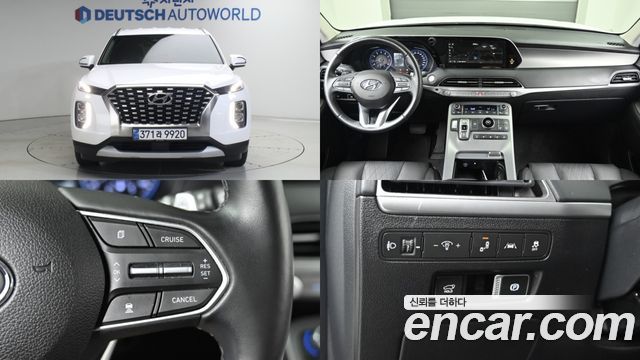 2022 Hyundai Palisade, VIN KMHR281EBNU353480