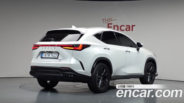 2025 Lexus NX, VIN JTJGKAEZ6S2068894