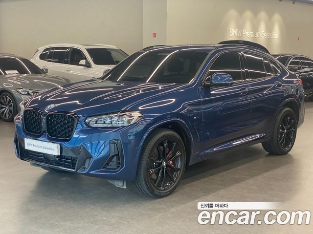 2025 BMW X4, VIN WBA21DT00S9127044