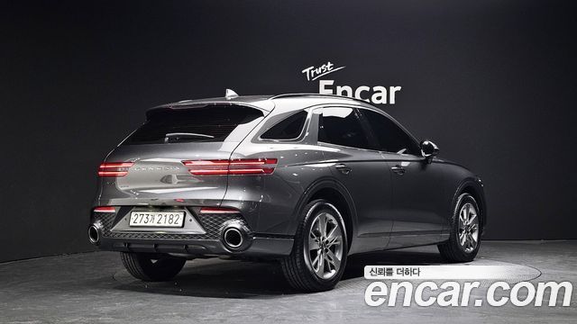 2023 Genesis GV70, VIN KMTMA81BBPU080797
