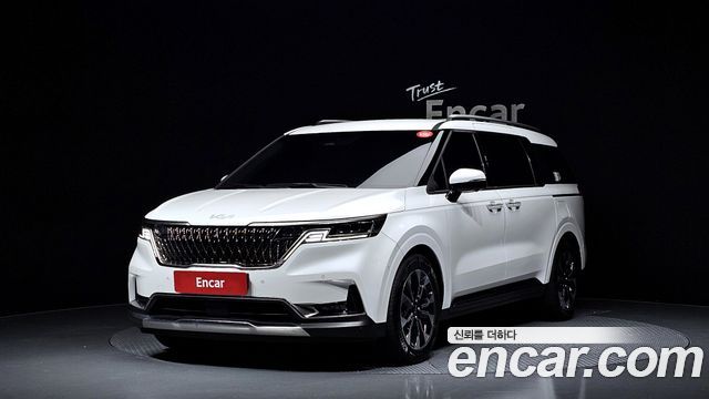 2023 Kia Carnival, VIN KNANC81BBPS284447