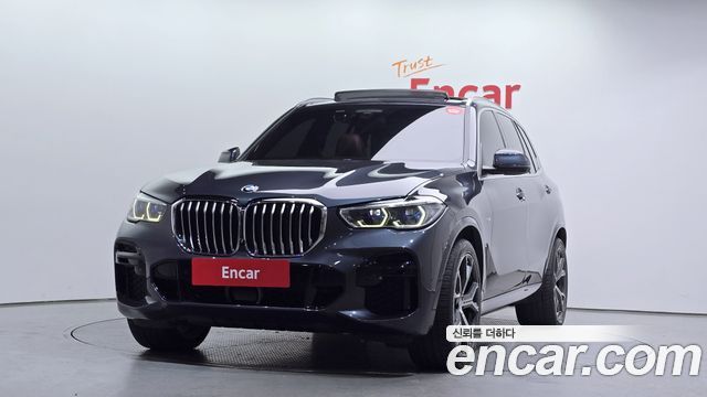 2022 BMW X5, VIN WBAJU8107N9J92586