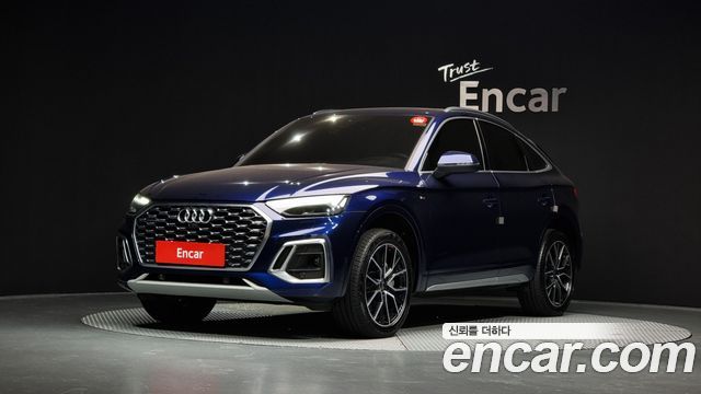 2022 Audi Q5, VIN WAUZZZFY9N2112903