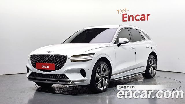 2023 Genesis GV70, VIN KMTMA81BDPU080405