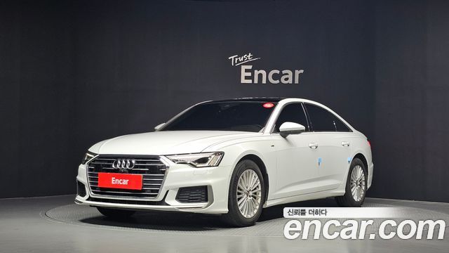 2021 Audi A6, VIN WAUZZZF29MN010087