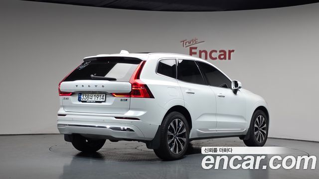 2023 Volvo XC60, VIN YV1UZL125P1321572