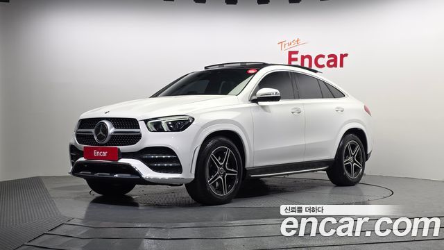 2021 Mercedes-Benz GLE-Class, VIN W1NFD2DBXMA326483