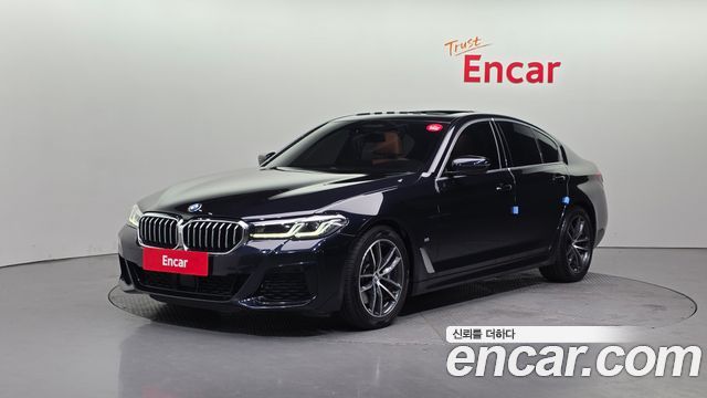2022 BMW 5-Series, VIN WBA11BH05NCK02403