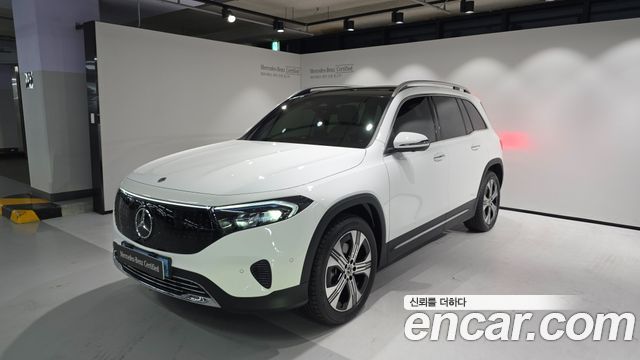 2026 Mercedes-Benz EQB, VIN W1N9M0JB7TN168486