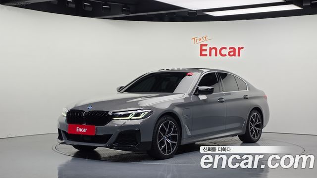 2022 BMW 5-Series, VIN WBA51AG09NCH98759