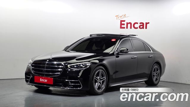 2021 Mercedes-Benz S-Class, VIN W1K6F3DB2MA015241
