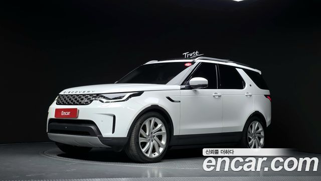 2022 Land Rover Discovery, VIN SALRA2BW3N2459206