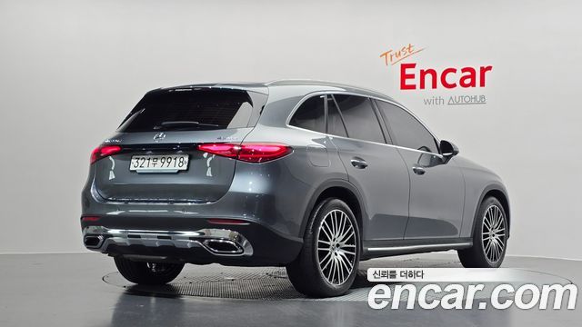 2023 Mercedes-Benz GLC-Class, VIN W1NKM0FB6PF045630
