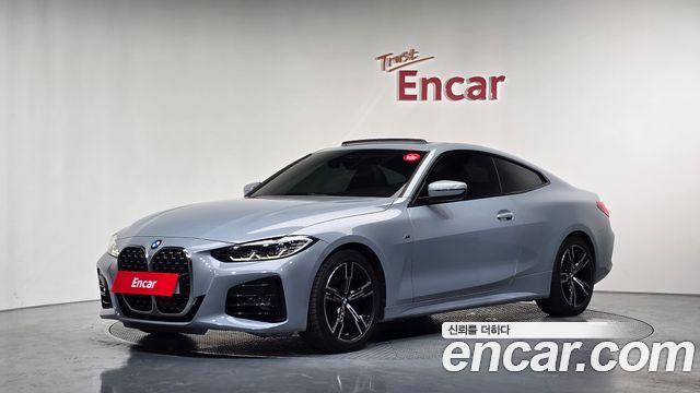 2023 BMW 4-Series, VIN WBA21AP00PCL81744