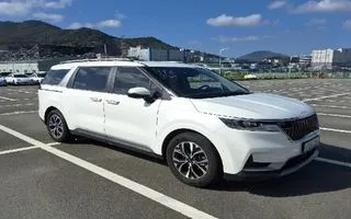 2023 Kia Carnival, VIN KNANB813BPS305412
