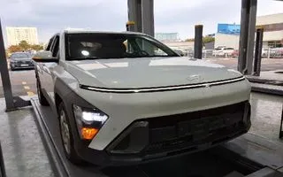2023 Hyundai Kona, VIN KMHHB813BPU002759