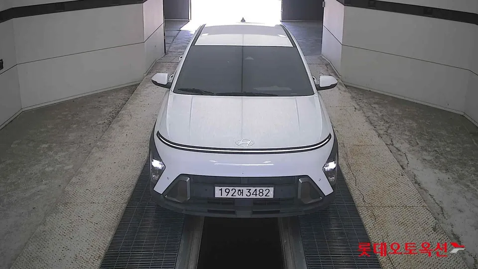 2023 Hyundai Kona, VIN KMHHB811GPU000911