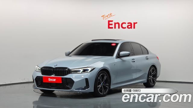 2026 BMW 3-Series, VIN WBA11FF01TFV82863