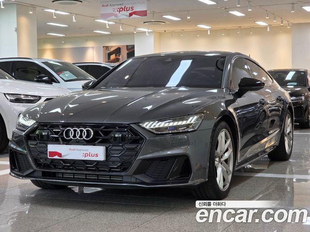 2025 Audi A7, VIN WAUZZZF23SN021437