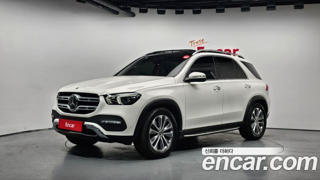 2022 Mercedes-Benz GLE-Class, VIN W1NFB0KB5NA734064