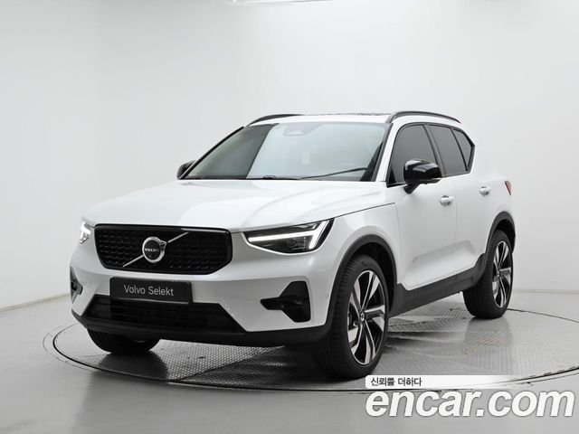 2026 Volvo XC40, VIN YV1XZK921T2708426