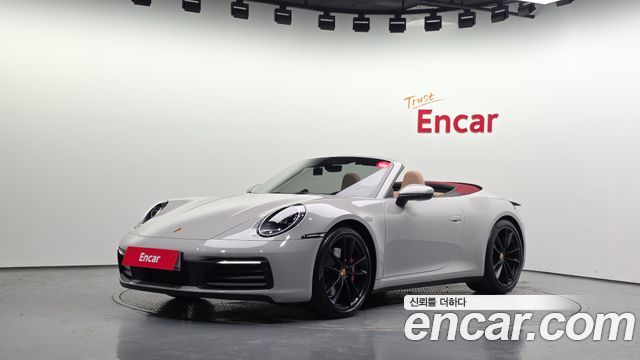 2020 Porsche 911, VIN WP0CB2995LS262111