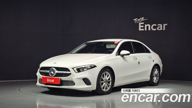 2020 Mercedes-Benz A-Class, VIN W1K3G4EB8LJ187924