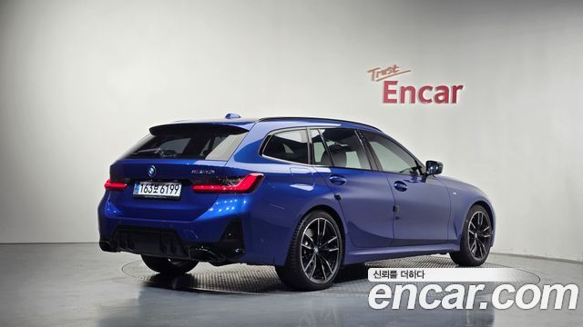 2023 BMW 3-Series, VIN WBA81FY08RFR09843