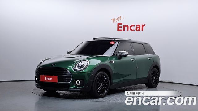 2021 Mini Clubman, VIN WMWXJ3108M2N30395