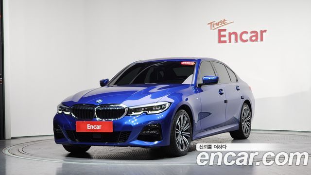 2021 BMW 3-Series, VIN WBA5V7102MFL02047