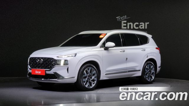 2023 Hyundai Santa Fe, VIN KMHS581LGPU467283