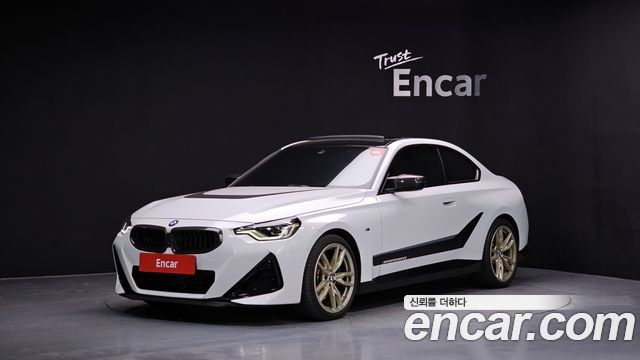2024 BMW 2-Series, VIN WBA51CM06R8D80037